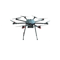Профессиональный БАС ARA PRO - QM8 октокоптерного типа для видеомониторинга и тепловизионной съемке в режиме реального времени. PRO - «globural.ru» - Енисейск