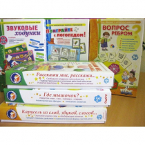 Набор "Чемоданчик логопеда" (набор № 1) - «globural.ru» - Енисейск