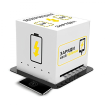 Зарядная станция Energy 1 - «globural.ru» - Енисейск