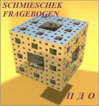 Комплект методик для диагностики акцентуаций характера комплект для индивидуального тестирования - «globural.ru» - Енисейск