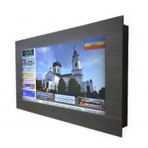 Интерактивная панель «Расписание» 55” standart  - «globural.ru» - Енисейск
