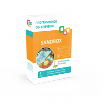 Программное обеспечение "Sandbox" - «globural.ru» - Енисейск