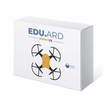 Программируемый квадрокоптер EDU.ARD Мини V2 - «globural.ru» - Енисейск