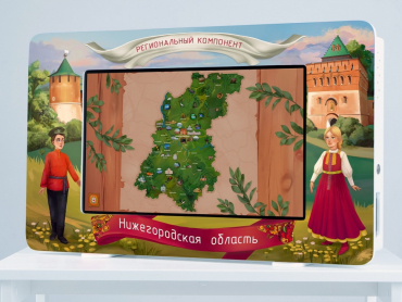 Региональный компонент «Нижегородская область» 25' - «globural.ru» - Енисейск