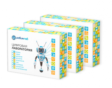 Цифровая лаборатория РобикЛаб по Географии Стандартная - «globural.ru» - Енисейск