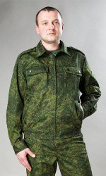 Костюм взрослый Цифра - «globural.ru» - Енисейск