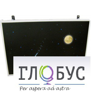 Интерактивная панель «Лунная ночь» (вариант 1) - «globural.ru» - Енисейск