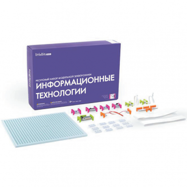 Ресурсный комплект модульной электроники «Информационные технологии littleBits» - «globural.ru» - Енисейск